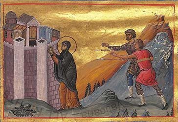 Pelagie-Vierge-et-Martyre-fete-le-9-juin.jpg