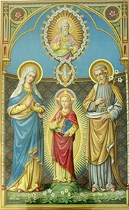 Sainte-Trinite-et-Sainte-Famille-Lithographie-XIXeme-siecle.webp