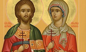 Aurele-et-Nathalie-Martyrs-de-Cordoue-fete-le-27-juillet.jpg